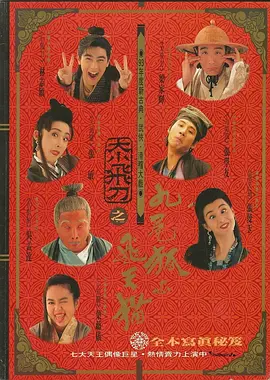 三级4级做a爰60分钟视频
