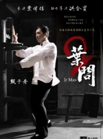 三级4级做a爰60分钟视频